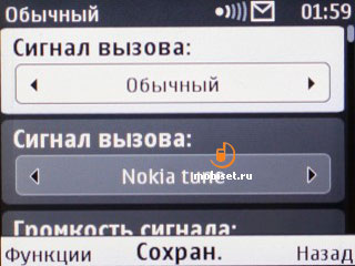 Nokia �3-00