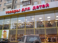 ����� Nokia C6-01. ����� ��������� Symbian^3 ��������