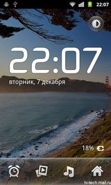  Google Nexus S:    Android 2.3