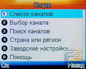 �������� ����������� �� Fly Q110 TV