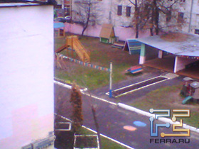 ������� �������, ��������� ������� Fly Q110 TV