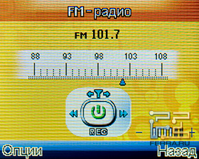 FM-�������