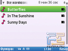 ����������� ������������� Nokia E5-00