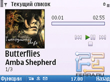 ����������� ������������� Nokia E5-00