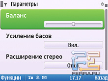 ����������� ������������� Nokia E5-00