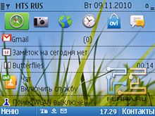 ������� ����� � ���� ��������� �������������