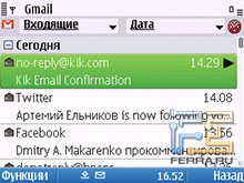 ������ � ������ �� Nokia E5-00