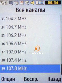 Samsung B2710 Xcover 271