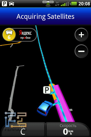 ������.������ � ��������� Garmin