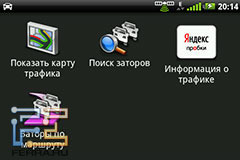 �������������� ���������� � �������