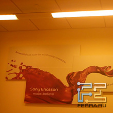 ������� ����������, ��������� ���������� ������� Sony Ericsson Xperia X10 mini pro