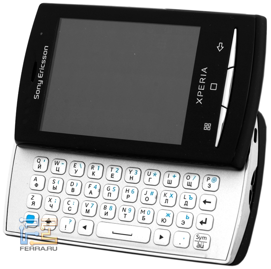 QWERTY-���������� Sony Ericsson Xperia X10 mini pro
