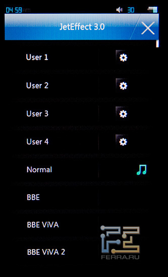 settings_jeteffect