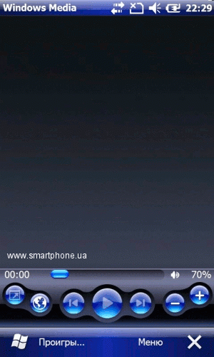 Highscreen Hippo