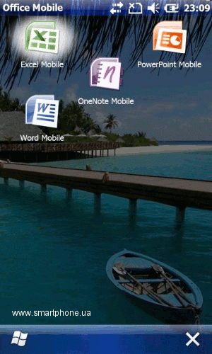 Highscreen Hippo