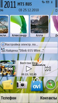 Nokia �5-03