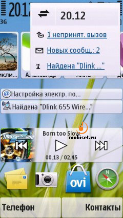 Nokia �5-03