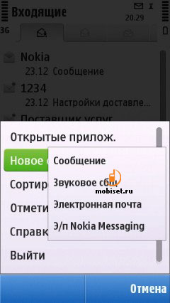 Nokia �5-03