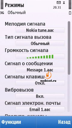 Nokia �5-03