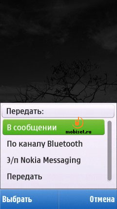 Nokia �5-03