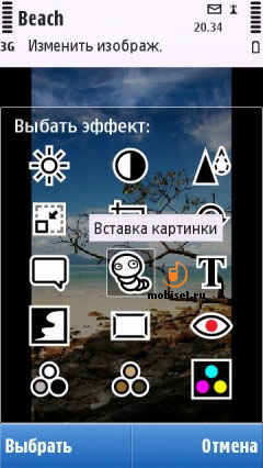 Nokia �5-03