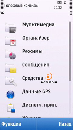 Nokia �5-03