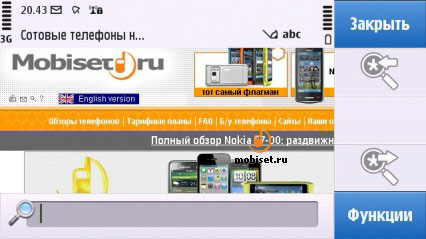 Nokia �5-03