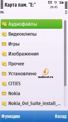 Nokia �5-03