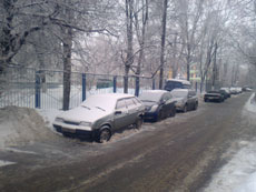 Nokia C3-01 Touch and Type