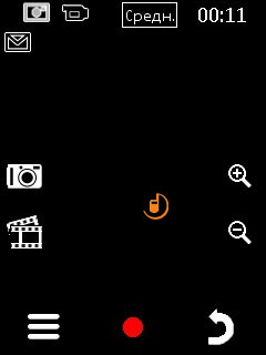 Nokia C3-01 Touch and Type