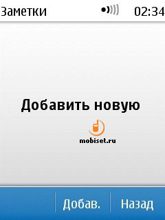 Nokia C3-01 Touch and Type