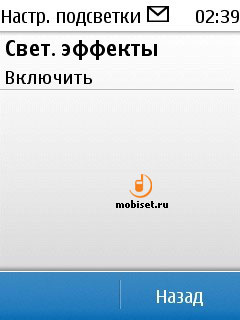 Nokia C3-01 Touch and Type