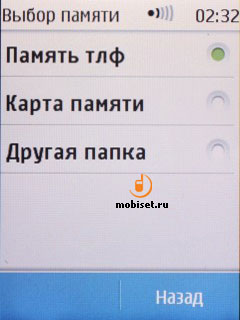 Nokia C3-01 Touch and Type