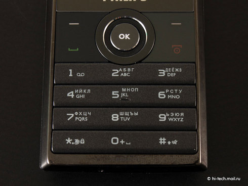 ����� Philips Xenium X513: ����� ������� �������