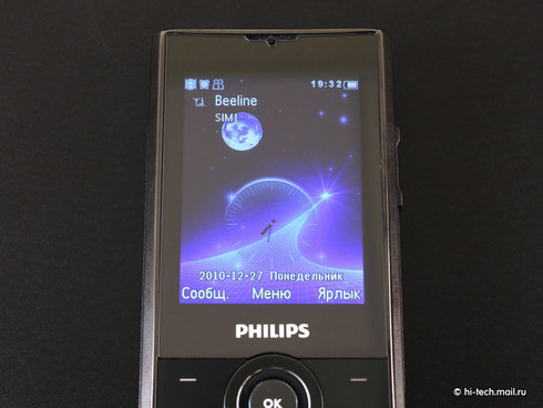 ����� Philips Xenium X513: ����� ������� �������