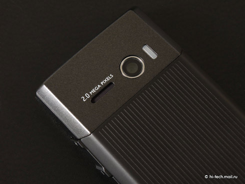 ����� Philips Xenium X513: ����� ������� �������