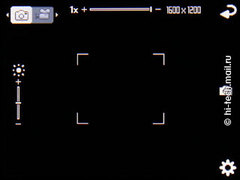 ����� Philips Xenium X513: ����� ������� �������