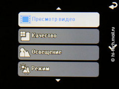 ����� Philips Xenium X513: ����� ������� �������