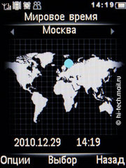 ����� Philips Xenium X513: ����� ������� �������