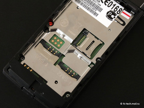 ����� Philips Xenium X513: ����� ������� �������