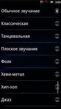 ��������������� ����� Sony Ericsson Xperia arc. ����� �������� Android