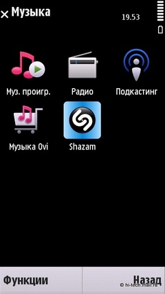 ����� Nokia C5-03: ����� ��������� �������� Nokia