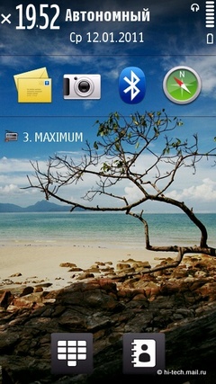 ����� Nokia C5-03: ����� ��������� �������� Nokia