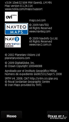 ����� Nokia C5-03: ����� ��������� �������� Nokia