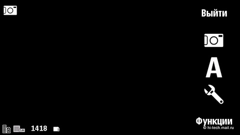 ����� Nokia C5-03: ����� ��������� �������� Nokia