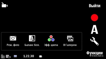 ����� Nokia C5-03: ����� ��������� �������� Nokia