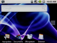 ������� ����� Acer beTouch E130