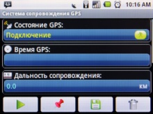 GPS-������