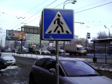 ������� �������, ��������� ������� Acer beTouch E130