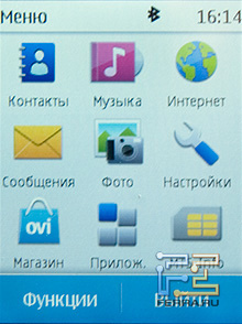 ������� ���� Nokia X3-02